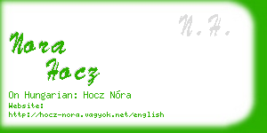 nora hocz business card