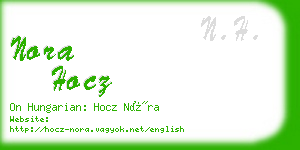 nora hocz business card